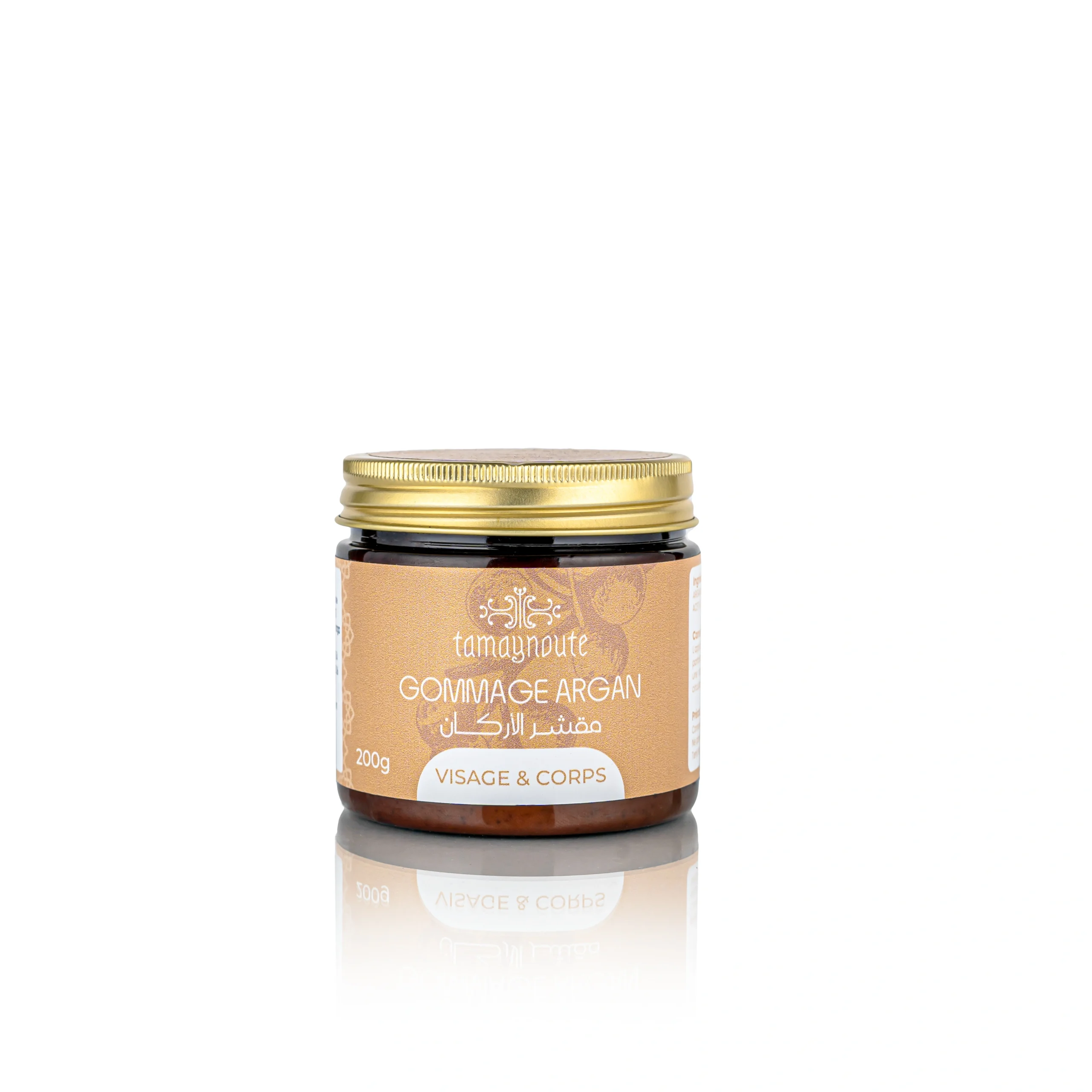 Creamy Argan Scrub