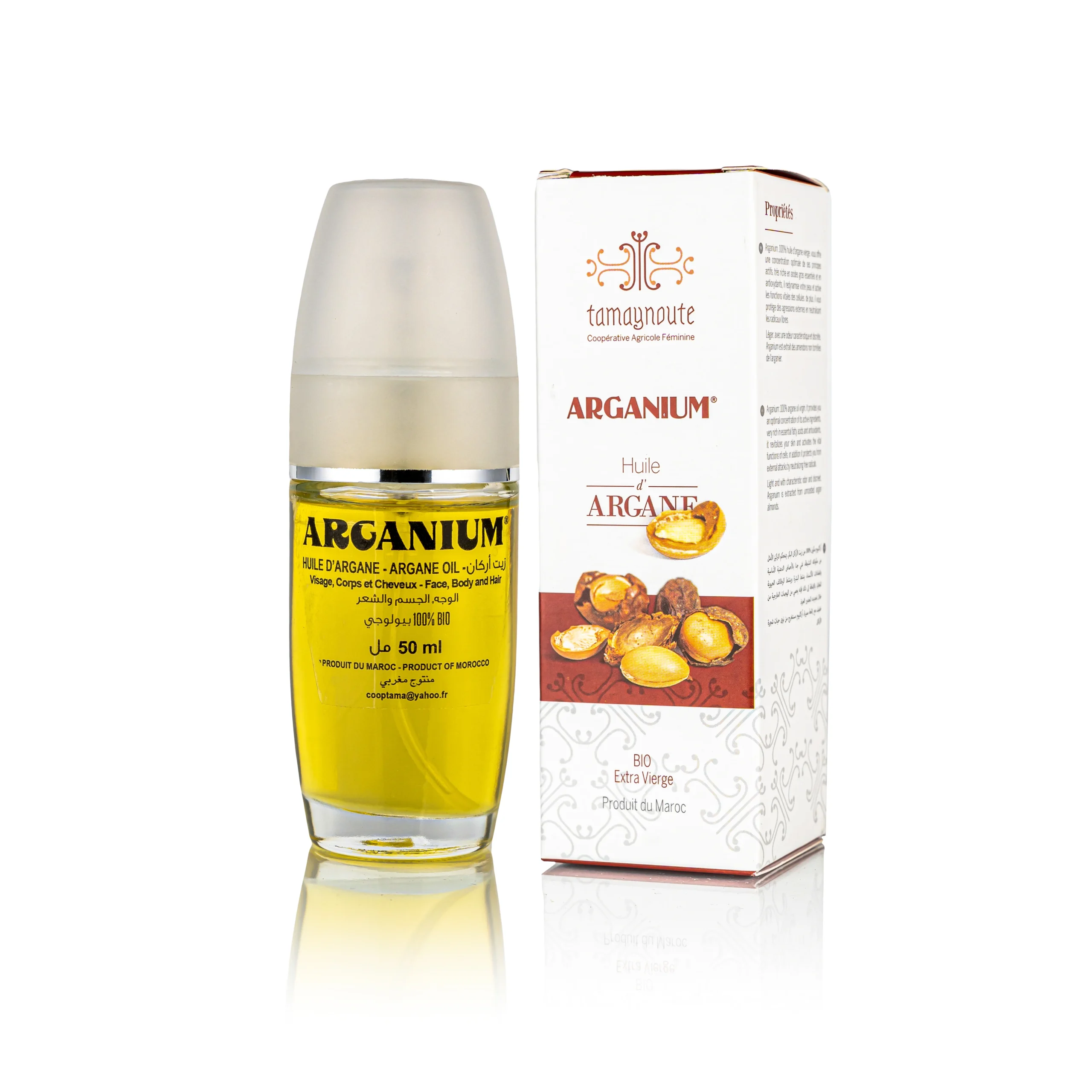 Cosmetic Argan Oil 50 ml