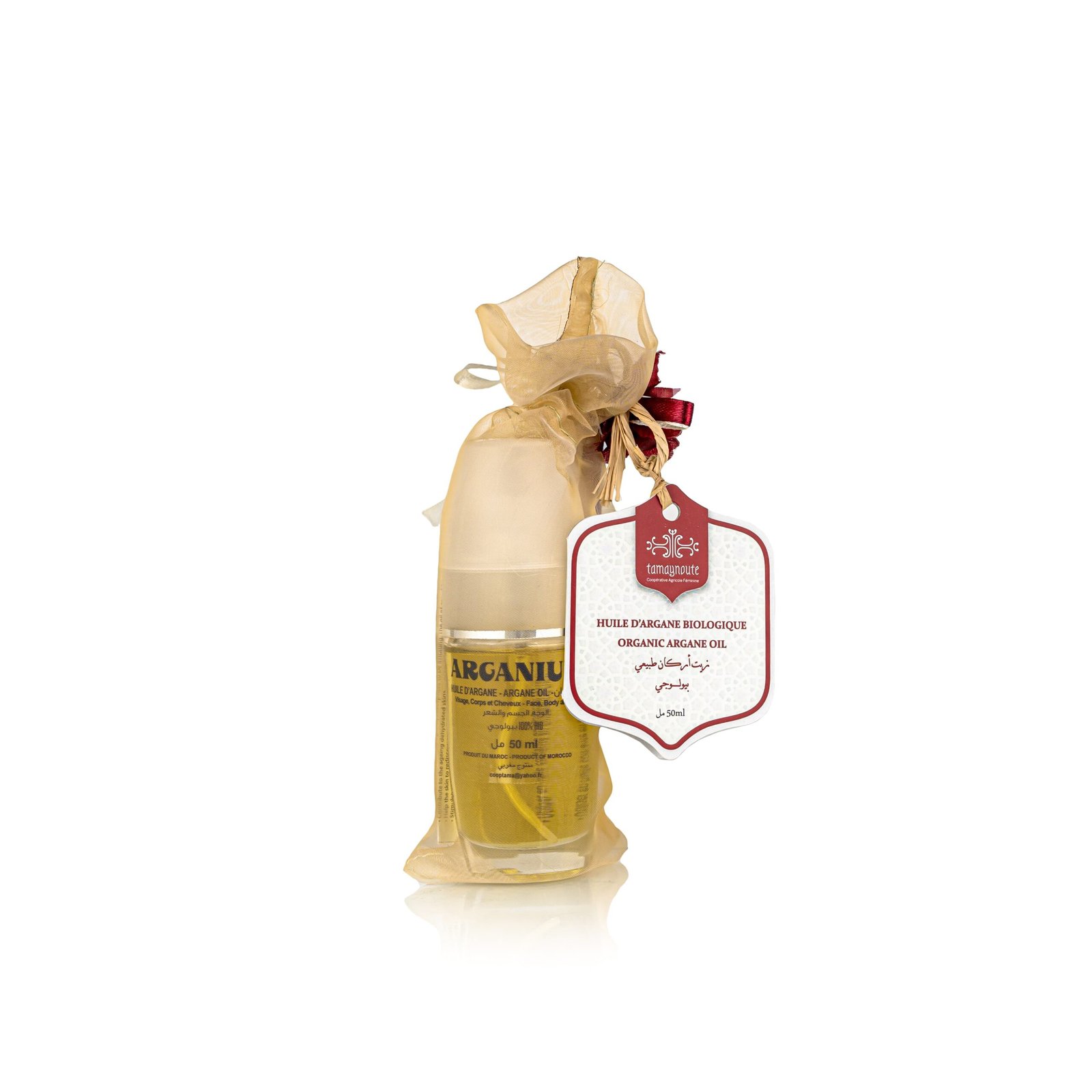 Huile D’argan Cosmétique Organza