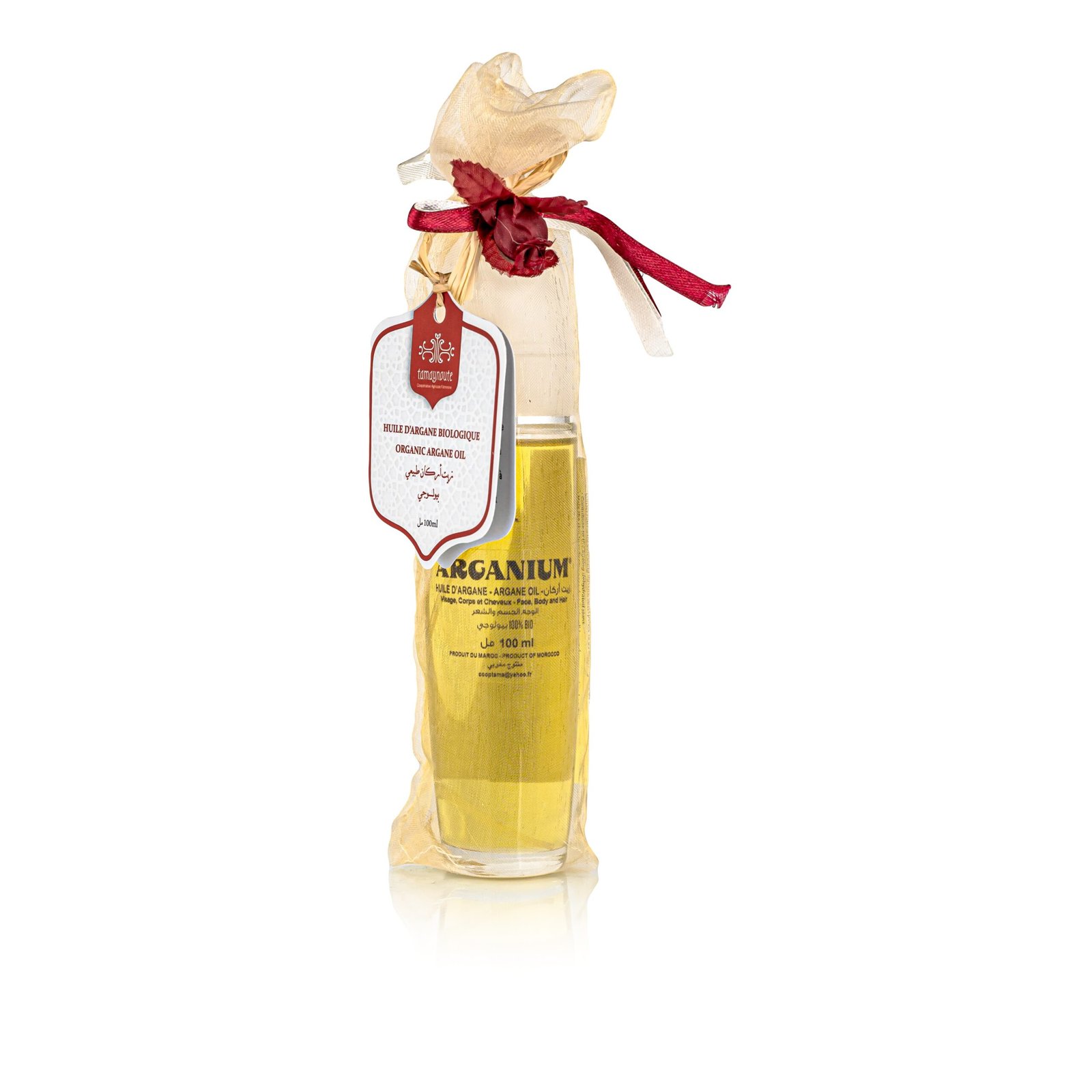 Huile D’argan Cosmétique Organza