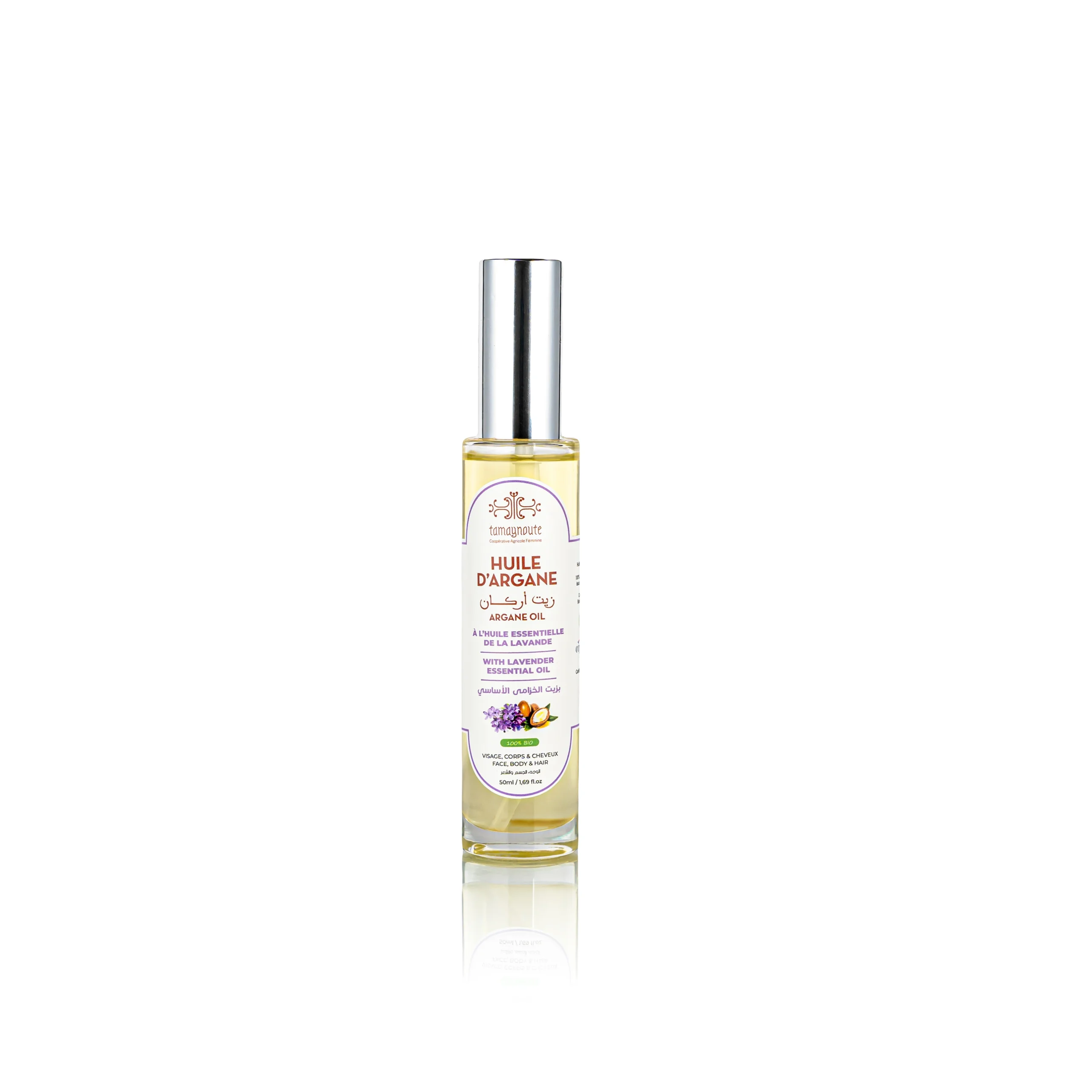 Argan oil with lavender oil