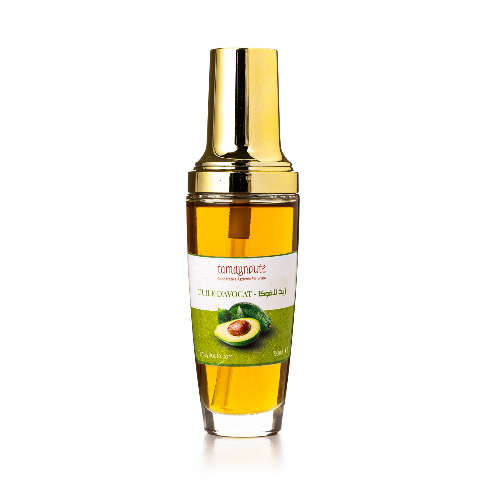 Avocado oil