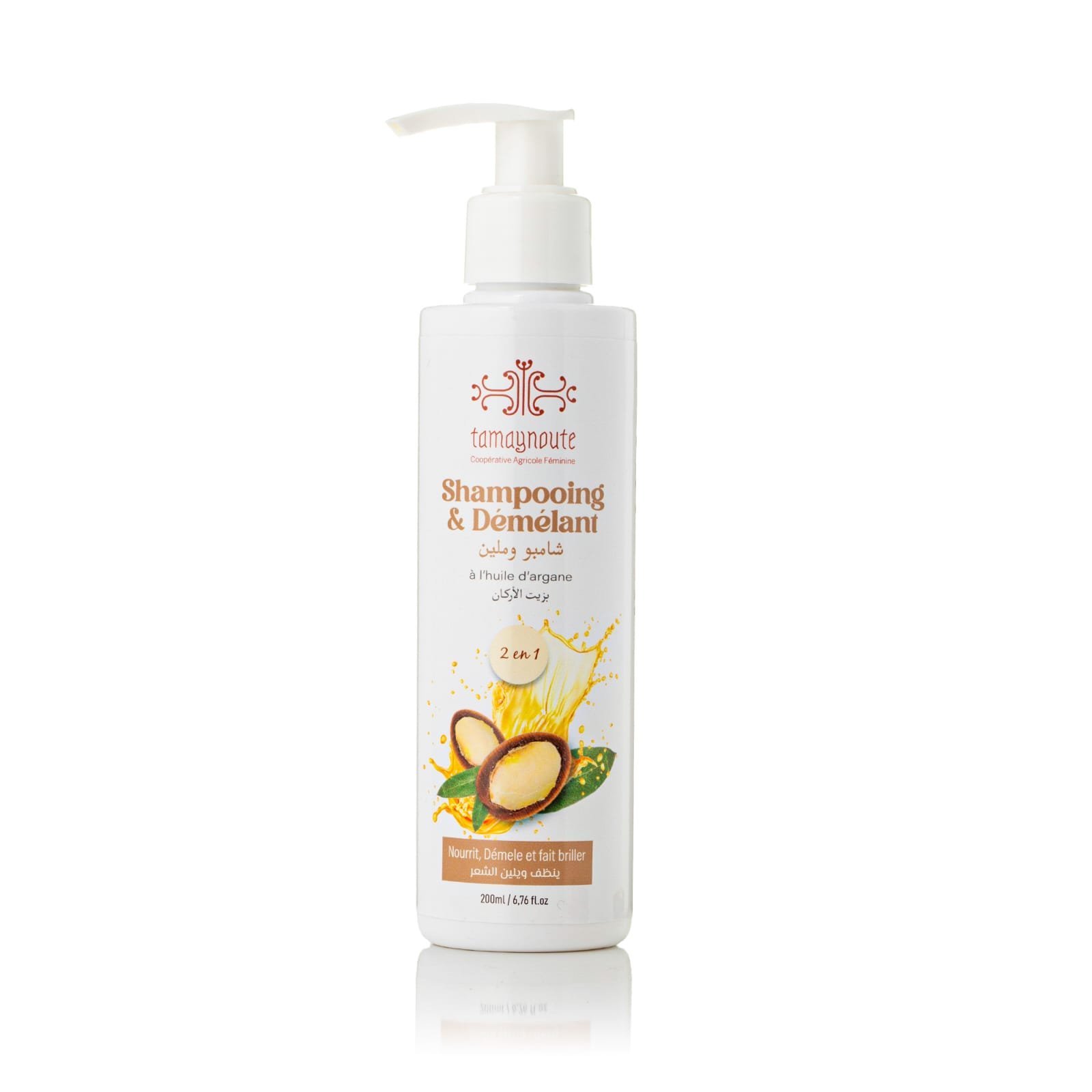 Shampooing Démêlant d’argan