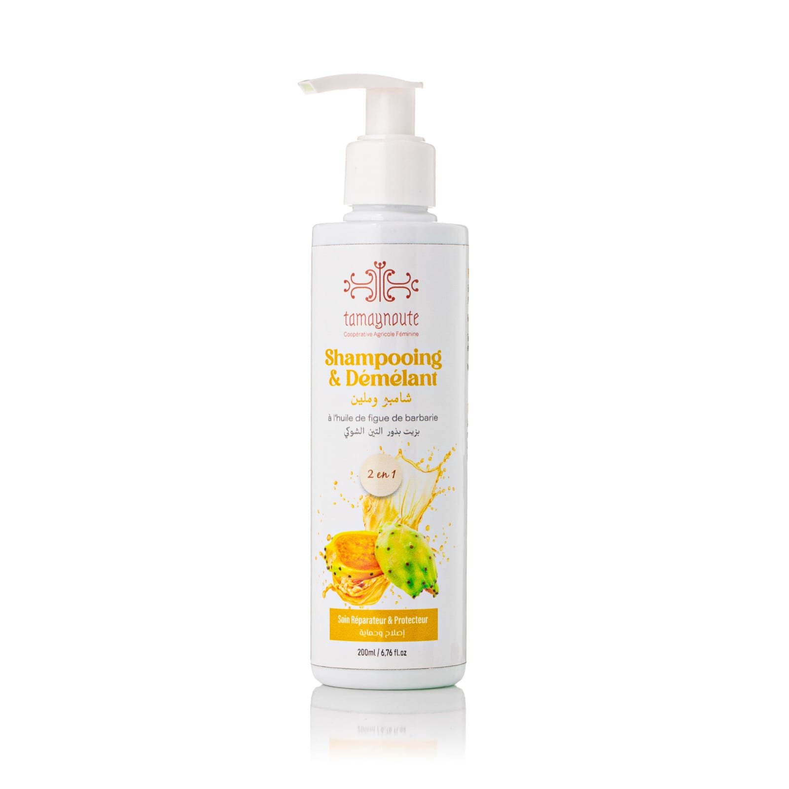 Prickly Pear Detangling Shampoo